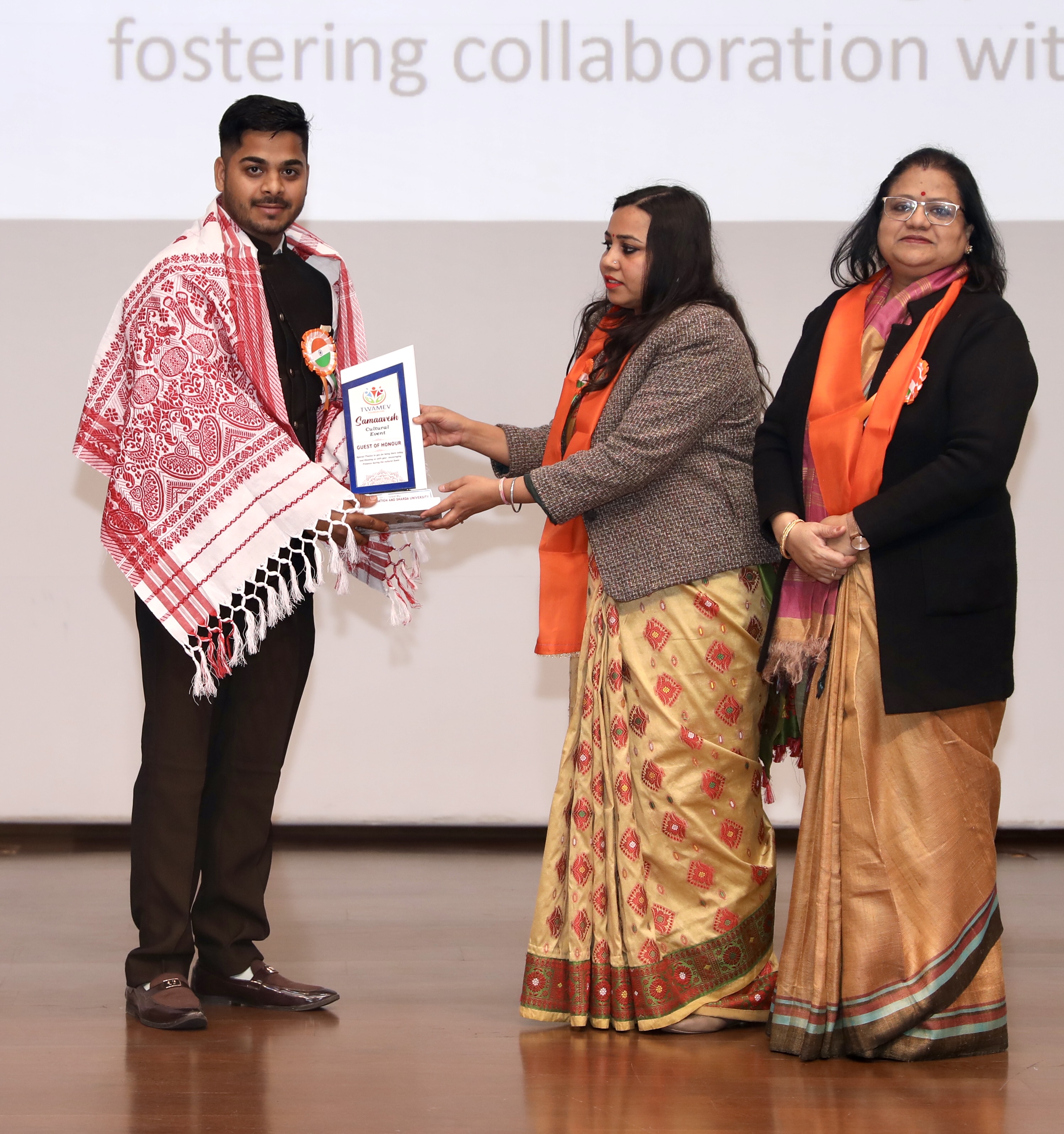 National Education Council - Educational Program Banner